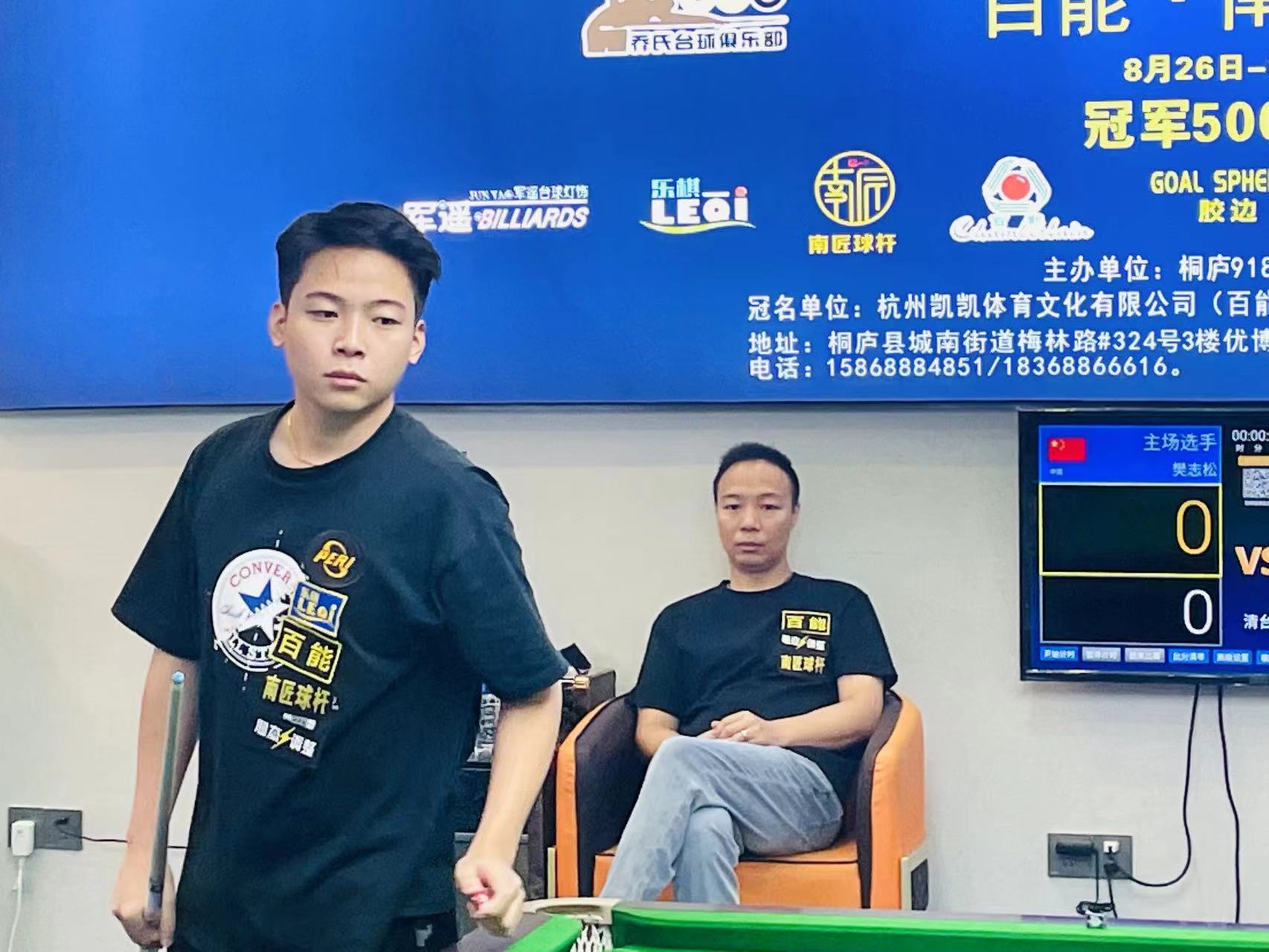 贴钱的日子 贴钱的日子