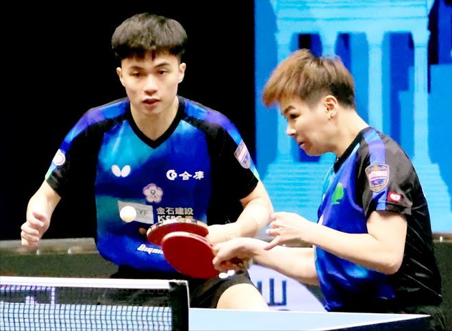 尔定位为 尔定位为