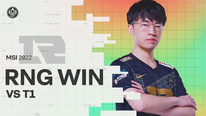 转会事宜 转会事宜