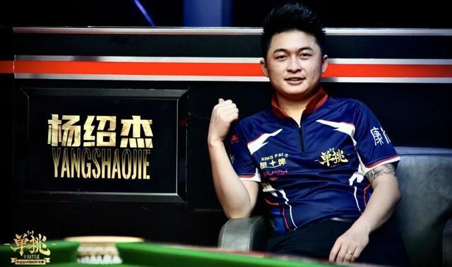 赛中以一场 赛中以一场