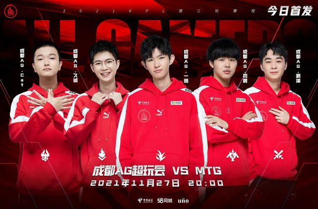 来提高整体 来提高整体