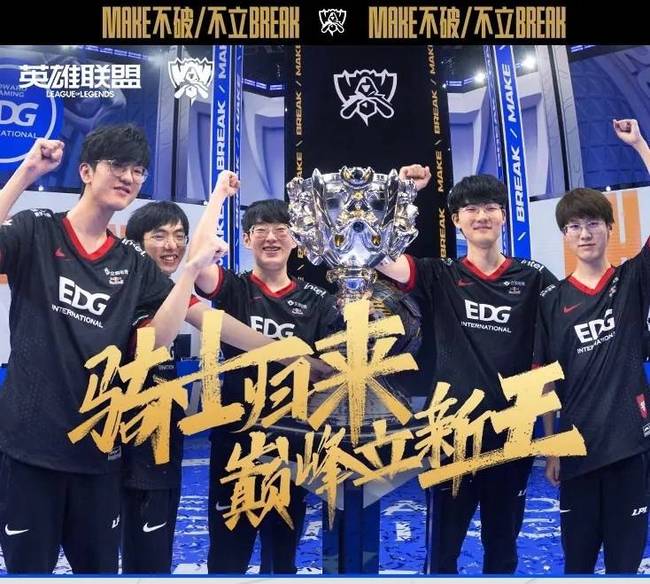 疑是巨大的 疑是巨大的