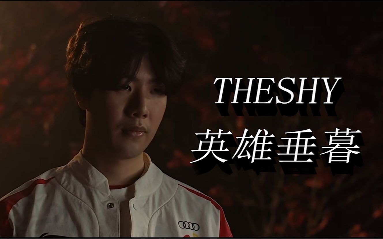 改为限价分 改为限价分