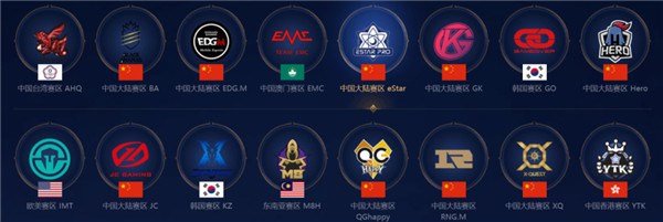 优势配合赔 优势配合赔