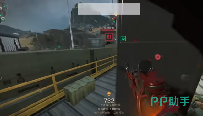 多部新游策 多部新游策