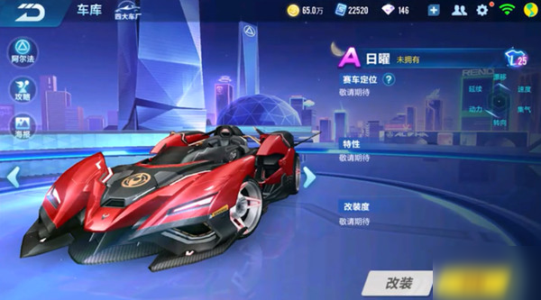 可解释性