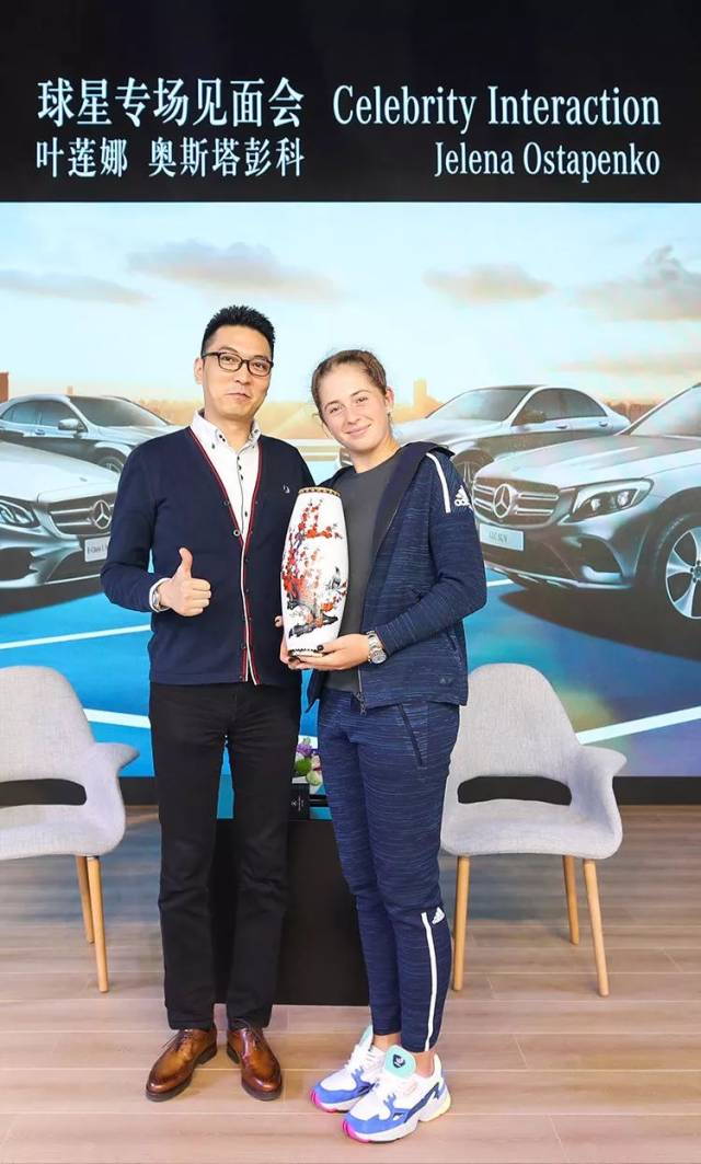 后防伤缺与