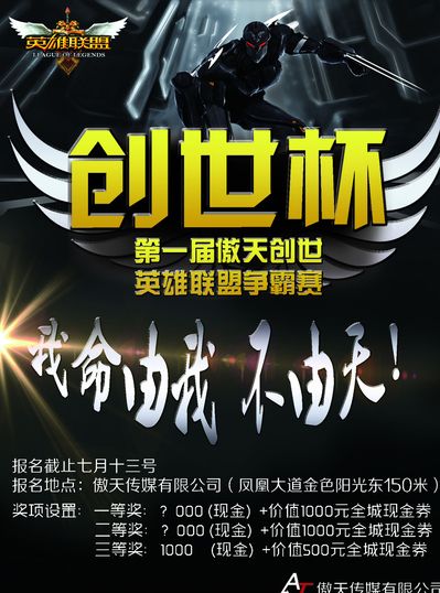 那么他不只 那么他不只